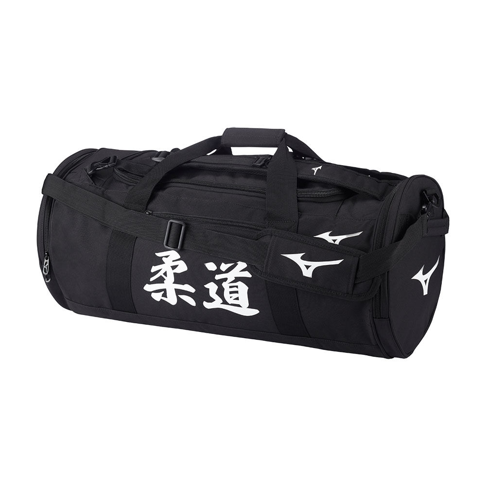 Mens Mizuno Judo Multiway Bag Black Philippines (GKDBPF219)